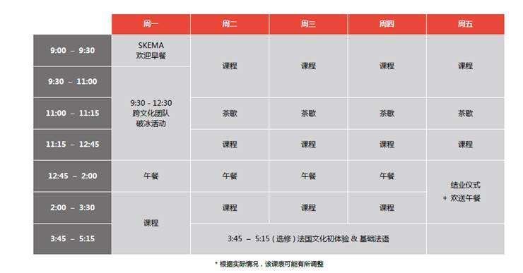 说明: C:\Users\Administrator\AppData\Roaming\Tencent\Users\2115852297\QQ\WinTemp\RichOle\TL~HB9{4D9Y6RR9%_S]@%8F.png